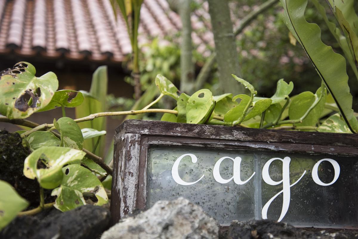 Guest House Cago Taketomi Luaran gambar